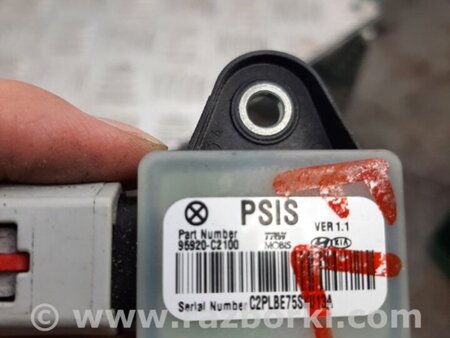 ФОТО Датчик удару для Hyundai Sonata LF (04.2014-...) Киев
