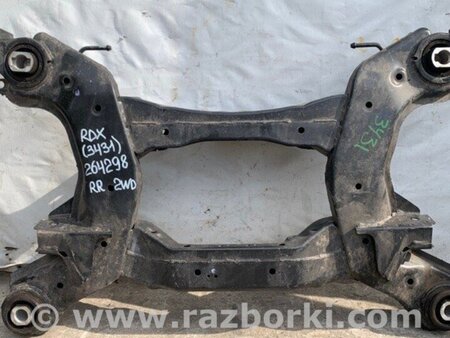 ФОТО Балка задньої підвіски для Acura RDX TB3, TB4 (03.2012-12.2015) Киев