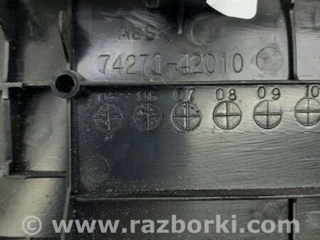 ФОТО Кнопка стеклоподъемника дверная для Toyota RAV-4 (05-12) Киев