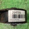 ФОТО Подушка двигуна для Mitsubishi Galant Киев