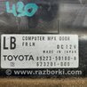 ФОТО Блок керування дверми для Lexus LS430 (00-06) Киев