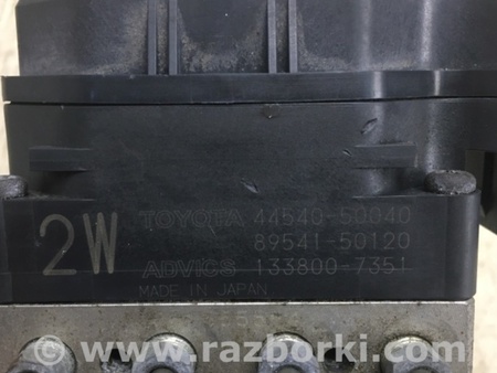 ФОТО Блок антиблокувальної системи для Lexus LS430 (00-06) Киев