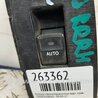 ФОТО Кнопка стеклоподъемника дверная для Toyota Prius 30 (09-17) Киев