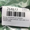 ФОТО Датчик положения распредвала для Hyundai Sonata NF (09.2004-10.2010) Киев