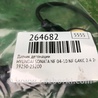 ФОТО Датчик детонації для Hyundai Sonata NF (09.2004-10.2010) Киев