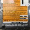 ФОТО Блок керування AIRBAG для Nissan Juke (10-19) Киев