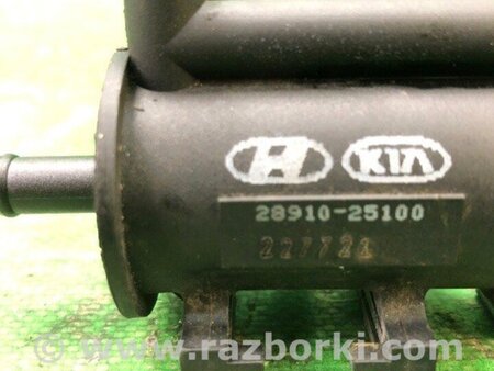 ФОТО Клапан електромагнітний для Hyundai Sonata NF (09.2004-10.2010) Киев