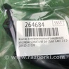 ФОТО Клапан електромагнітний для Hyundai Sonata NF (09.2004-10.2010) Киев