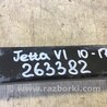 ФОТО Балка задньої підвіски для Volkswagen Jetta USA (10-17) Киев
