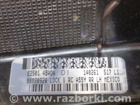 ФОТО Замок двері задній лівий для Nissan X-Trail T32 /Rogue (2013-) Киев