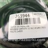 ФОТО Датчик ABS для Hyundai Santa Fe DM (12-18) Киев