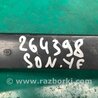 ФОТО Моторчик склоочисника передній для Hyundai Sonata YF (09.2009-03.2014) Киев