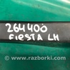 ФОТО Моторчик склоочисника передній для Ford Fiesta Mk6 (2008-2017) Киев