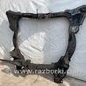 ФОТО Балка передньої підвіски для Honda Civic 7 EU, EN, ES (09.2000 - 06.2006) Киев