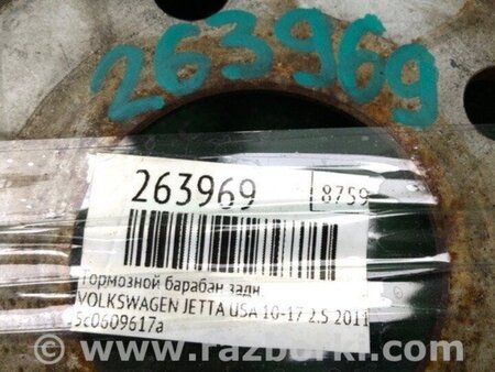 ФОТО Барабан гальмівний задній для Volkswagen Jetta USA (10-17) Киев