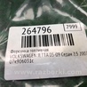 ФОТО Форсунка паливна для Volkswagen Jetta 5 1K2, 1K5 (01.2005 - 12.2010) Киев