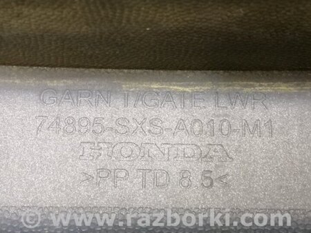 ФОТО Накладка кришки багажника для Honda CR-V (07-11) Киев