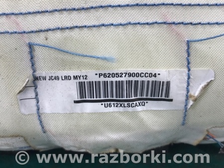 ФОТО Airbag подушка пассажира для Dodge Journey (2011-2020) Киев