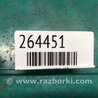 ФОТО Обмежувач дверей для Lexus RX300/330/350/400 (03-09) Киев