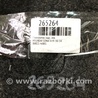 ФОТО Підкрилок для Hyundai Sonata YF (09.2009-03.2014) Киев
