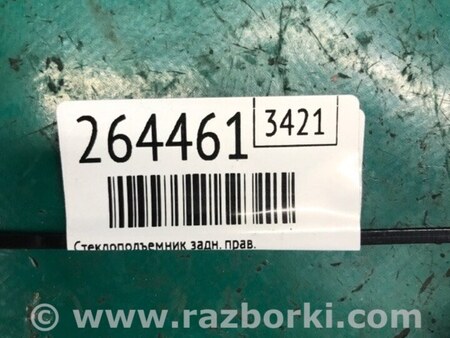 ФОТО Склопідйомник для Infiniti FX S50 (03-08) Киев
