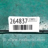 ФОТО Блок електронний для Lexus RX300/330/350/400 (03-09) Киев
