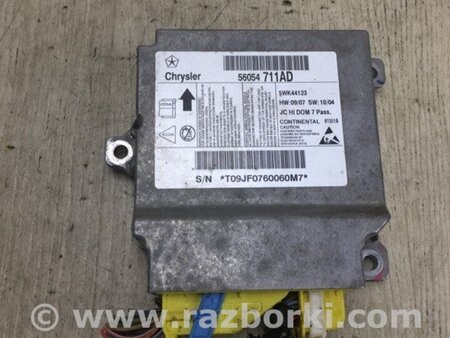 ФОТО Блок керування AIRBAG для Dodge Journey (2011-2020) Киев