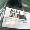 ФОТО Клапан вентиляції картерних газів для Volvo S60 Киев