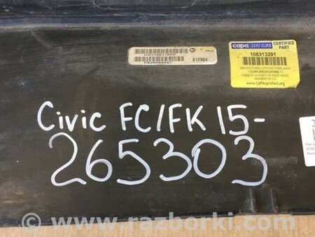 ФОТО Накладка бампера для Honda Civic 10 FK,FC (01.2017 - ...) Киев