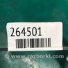 ФОТО патрубок пічки для Dodge Journey (2011-2020) Киев