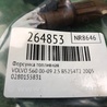 ФОТО Форсунка паливна для Volvo S60 Киев