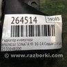 ФОТО Радіатор інвертора для Hyundai Sonata YF (09.2009-03.2014) Киев
