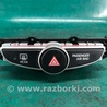 Кнопка аварійної сигналізації Hyundai ACCENT RB