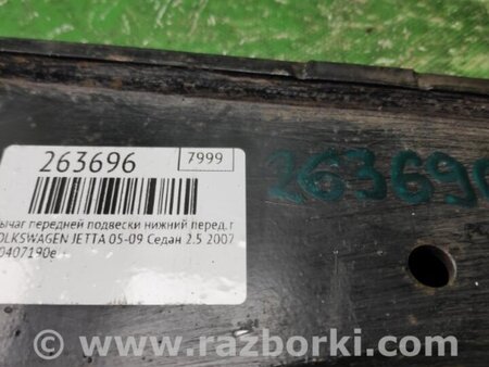 ФОТО Важіль підвіски для Volkswagen Jetta 5 1K2, 1K5 (01.2005 - 12.2010) Киев