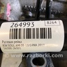 ФОТО Рульова рейка для KIA Soul AM Киев