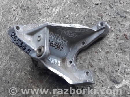 ФОТО Кронштейн насоса гидроусилителя руля ГУР для Subaru Outback BR Киев