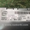 ФОТО Блок електронний для Nissan Juke (10-19) Киев
