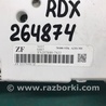 ФОТО Панель приладів для Acura RDX TB 1/2 (07.2006-2012) Киев