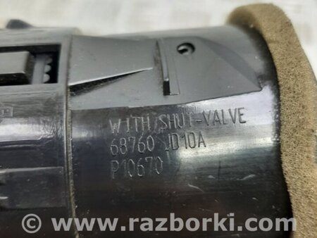 ФОТО дефлектор повітря для Nissan Qashqai (07-14) Киев