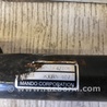 ФОТО Рульова рейка для Hyundai Santa Fe DM (12-18) Киев