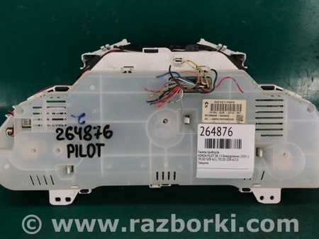 ФОТО Панель приладів для Honda Pilot 2 MR-V YF3/4 (2008-2015) Киев