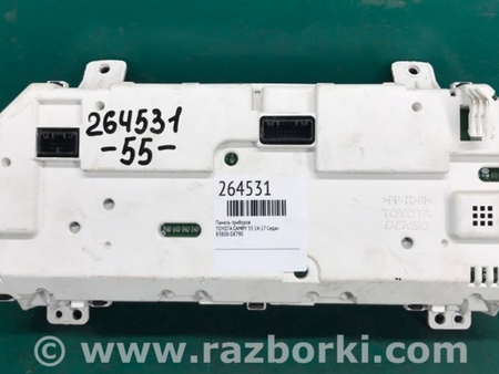 ФОТО Панель приладів для Toyota Camry 50 XV55 (04.2014-07.2018)  Киев