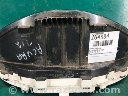ФОТО Панель приладів для Acura ILX (2012-2016) Киев