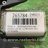 ФОТО Моторчик склоочисника для Nissan Juke (10-19) Киев
