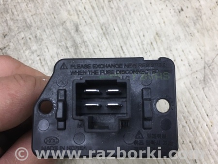 ФОТО Резистор вентилятора пічки для Hyundai Sonata YF (09.2009-03.2014) Киев