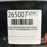 ФОТО Колпак запасного колеса (Кожух запаски) для Honda CR-V (02-06) Киев