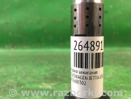 ФОТО Котушка запалювання для Volkswagen Jetta USA (10-17) Киев