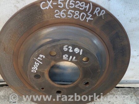 ФОТО Диск гальмівний задній для Mazda CX-5 KE (12-17) Киев