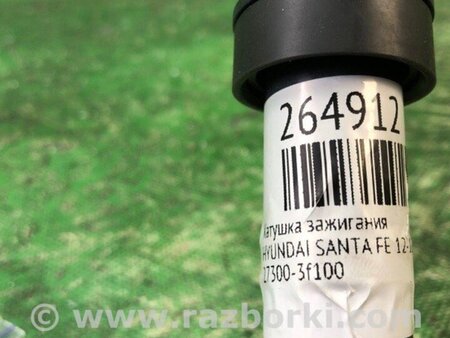 ФОТО Котушка запалювання для Hyundai Santa Fe DM (12-18) Киев