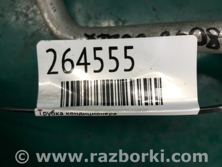 ФОТО Трубка кондиціонеру для Nissan Xterra (05-15) Киев